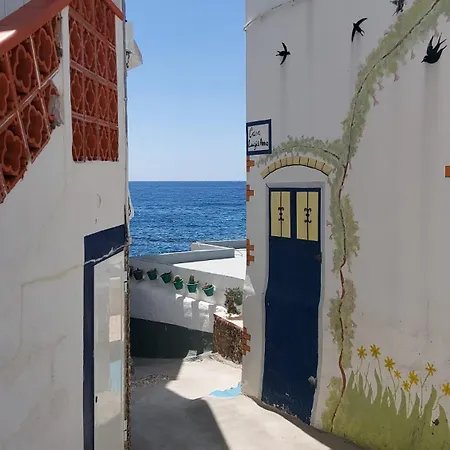 Διαμέρισμα Rdg *